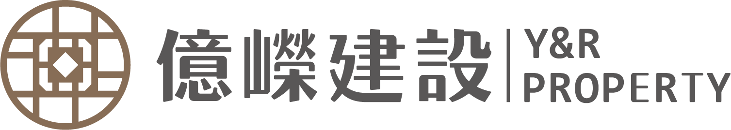 億嶸建設 |  都更危老 專業營建服務